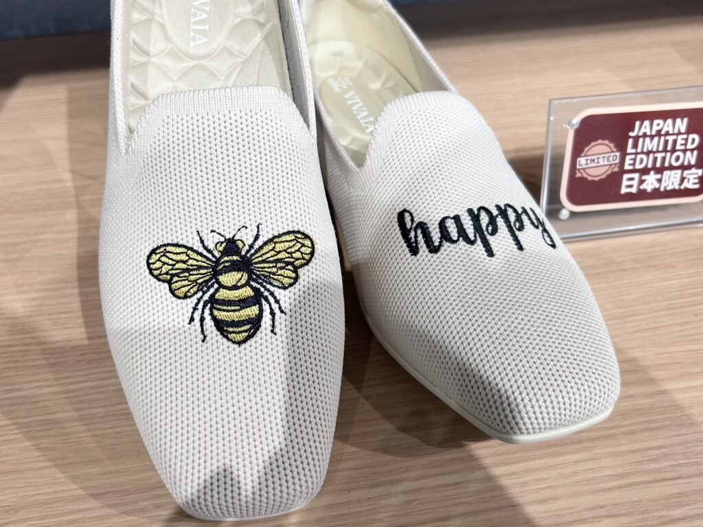 Bee happy