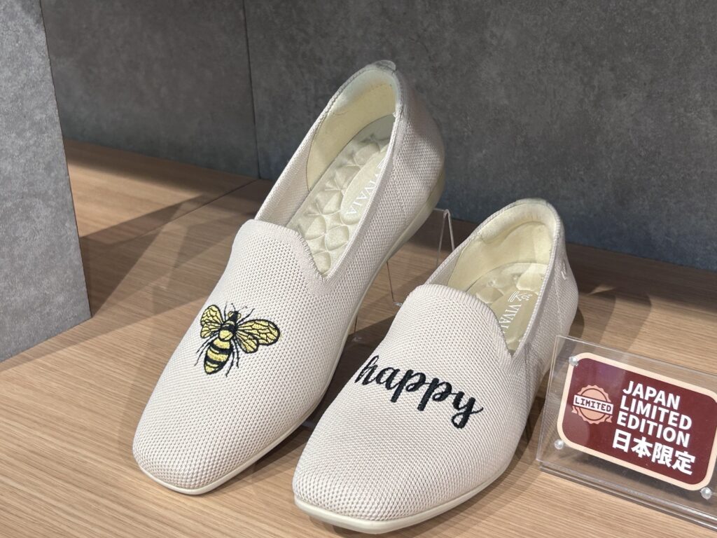 Bee happy
