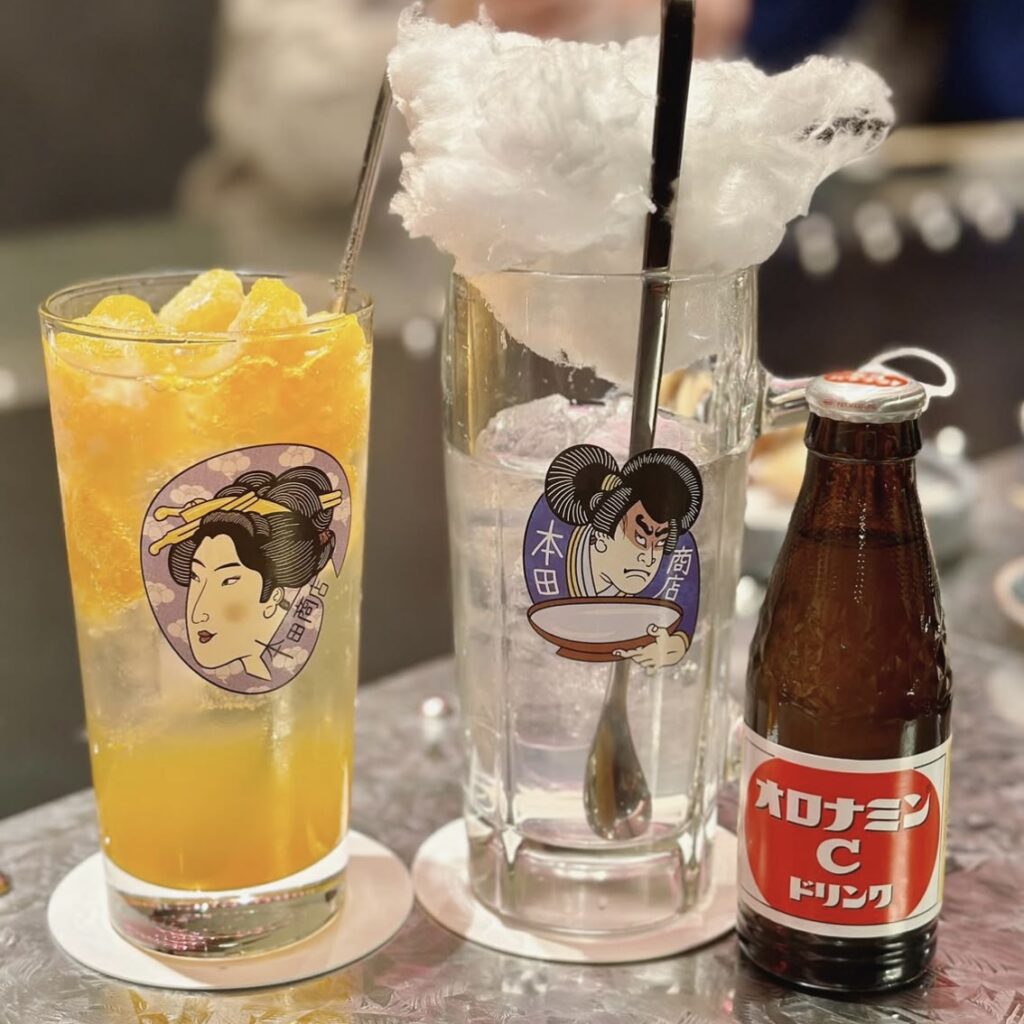本田商店