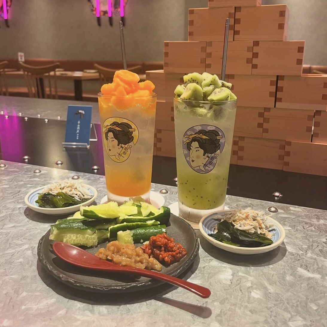 本田商店
