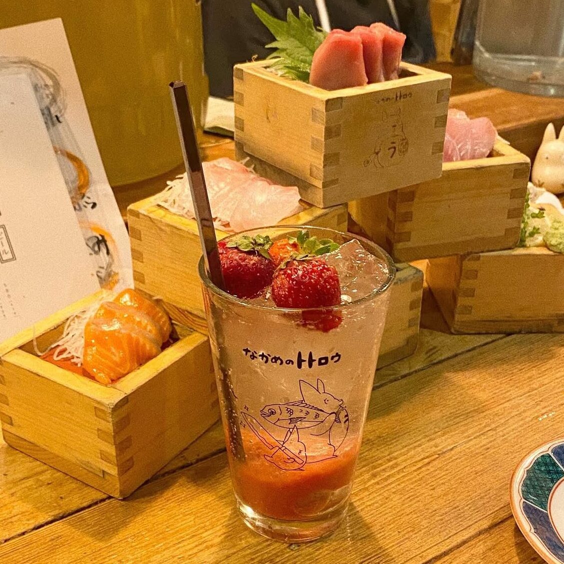 魚魚郎(ととろう)
