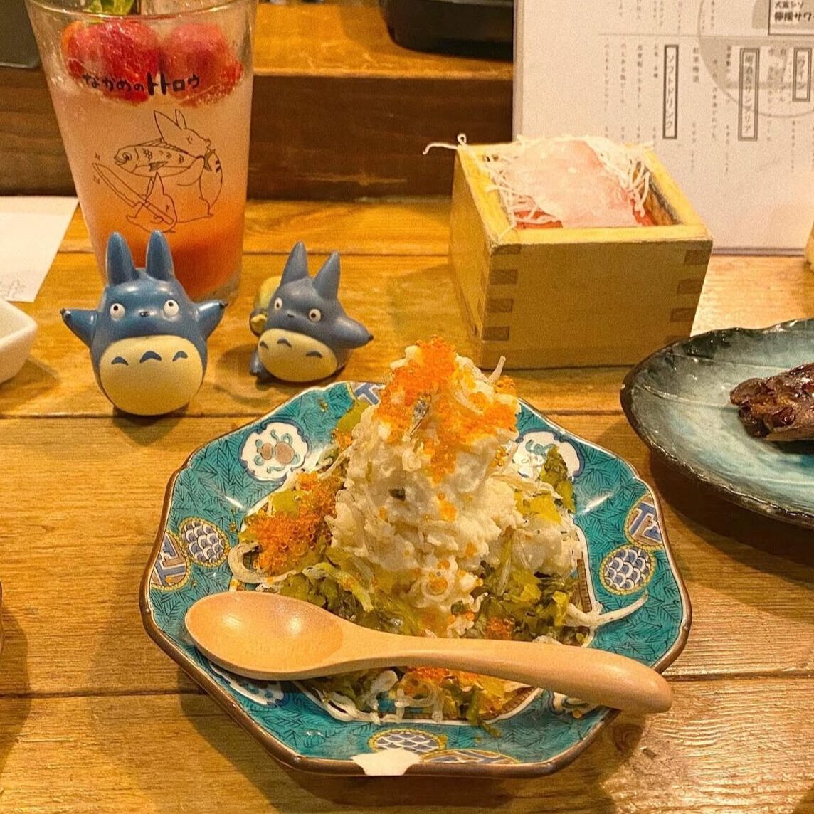 魚魚郎(ととろう)