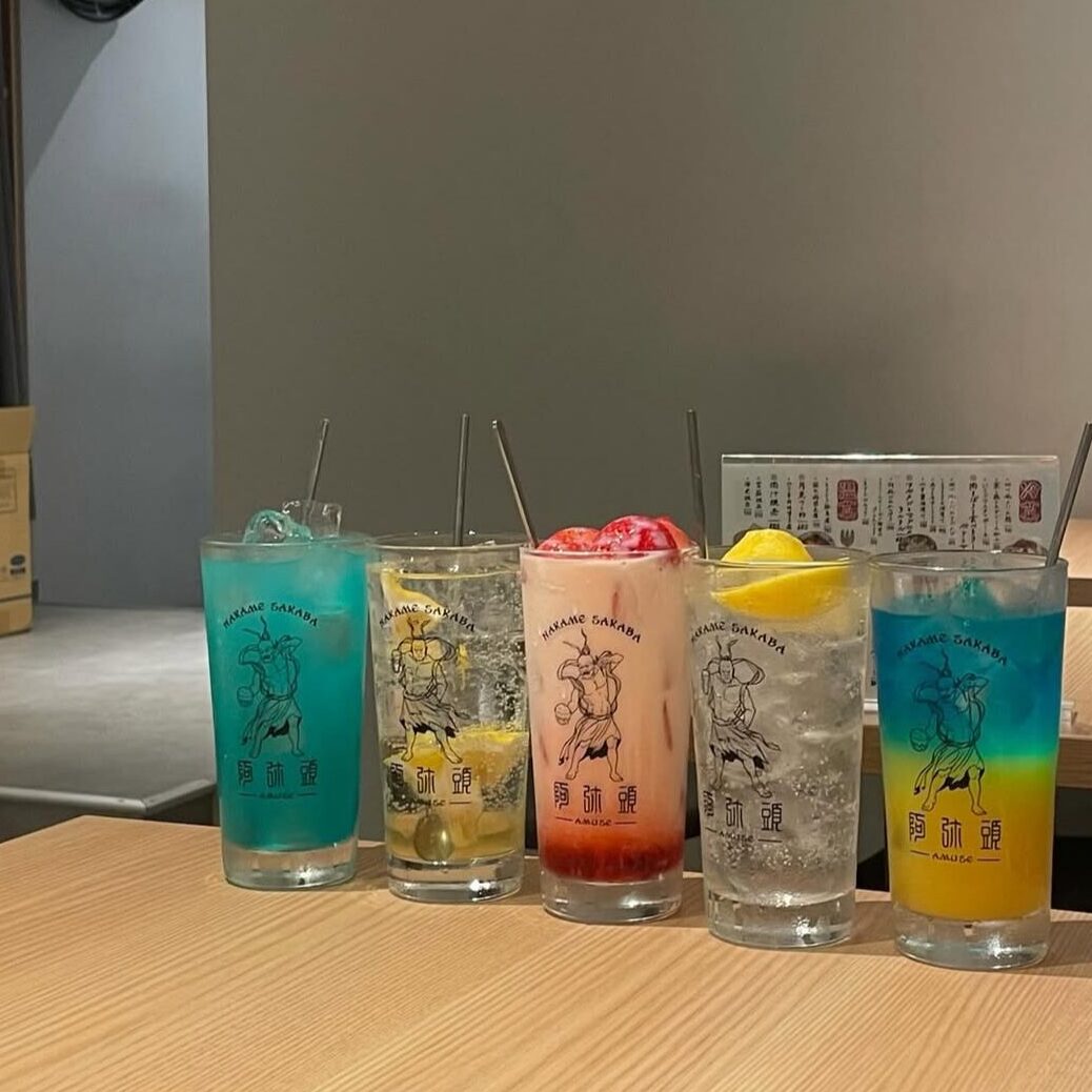 阿弥頭(アミューズ)