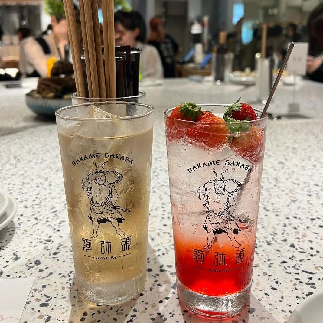 阿弥頭(アミューズ)