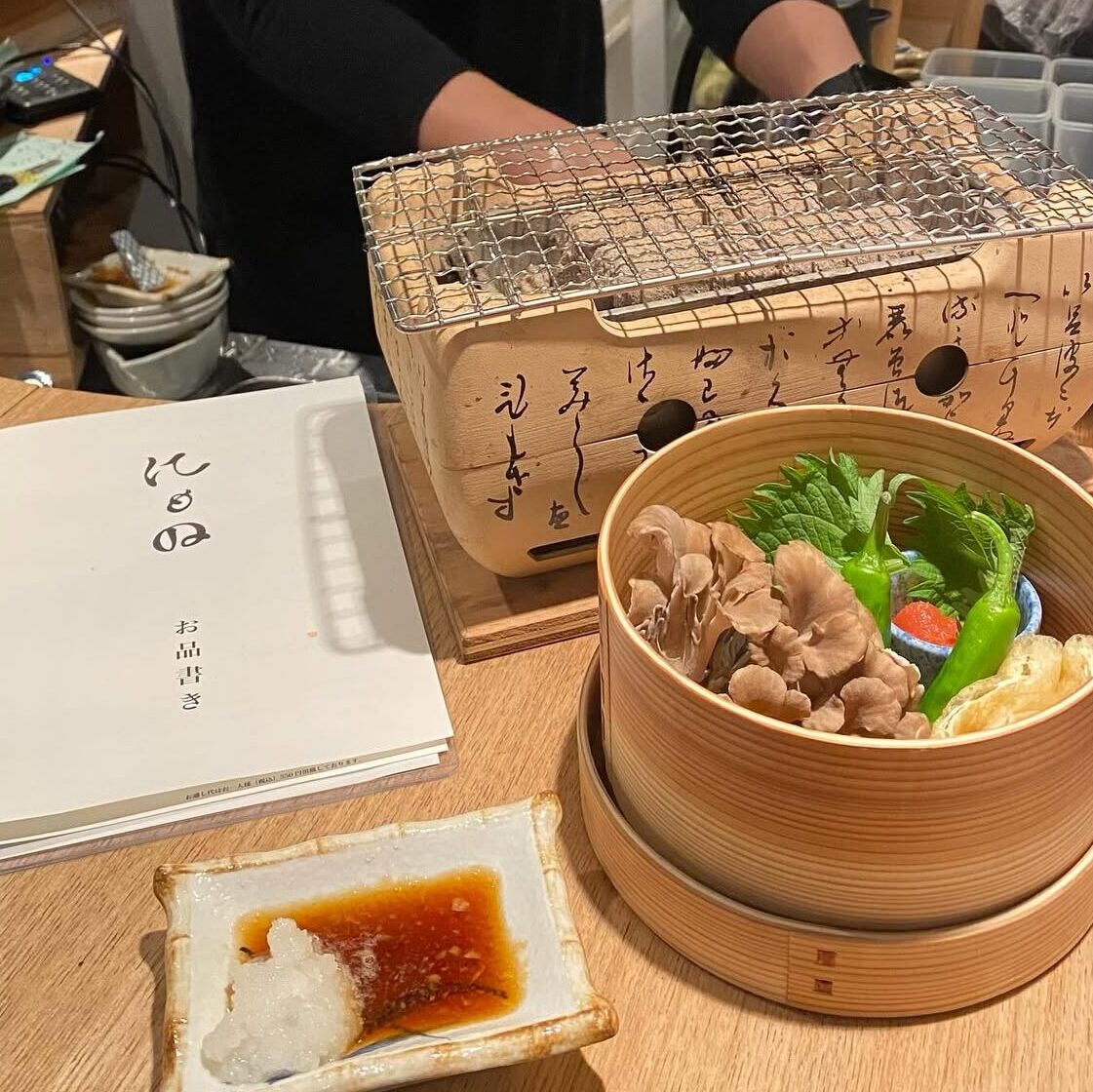 にもの