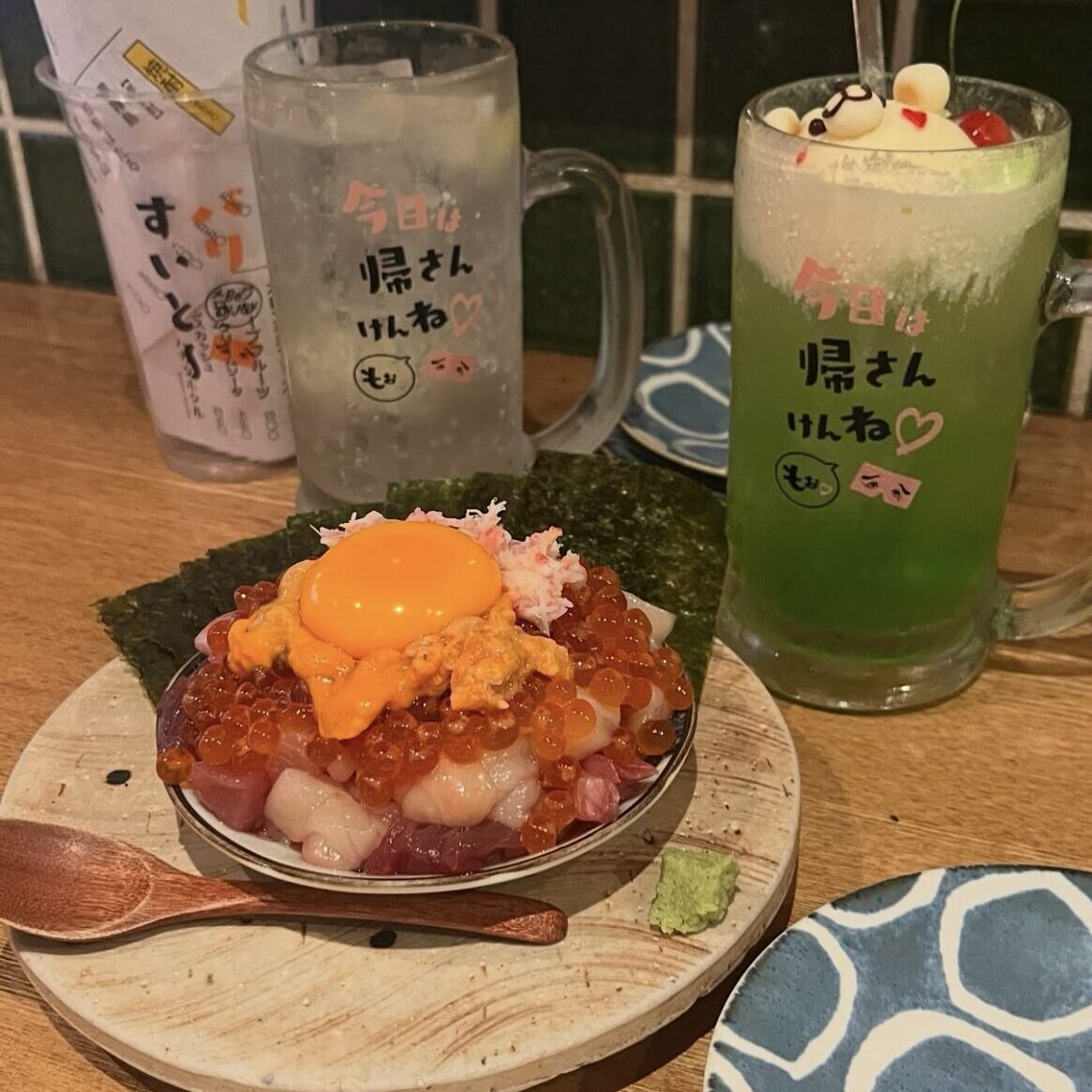 ハカタホタル
