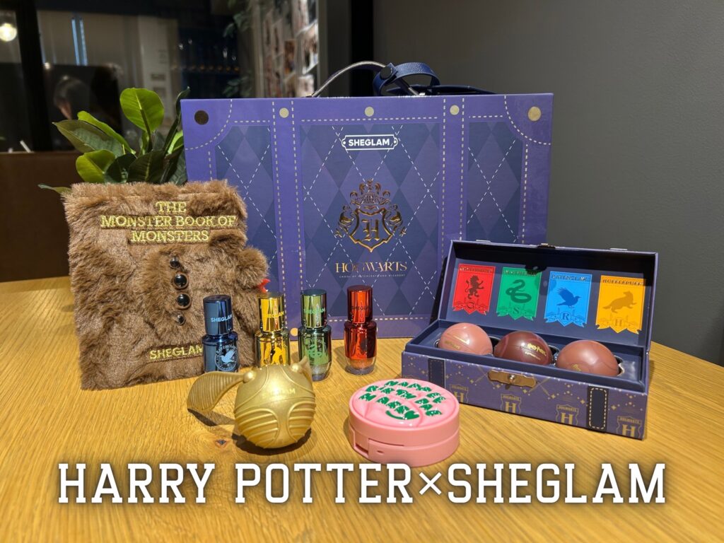 ハリーポッター　フルコレクションセット　第2弾　sheglam
