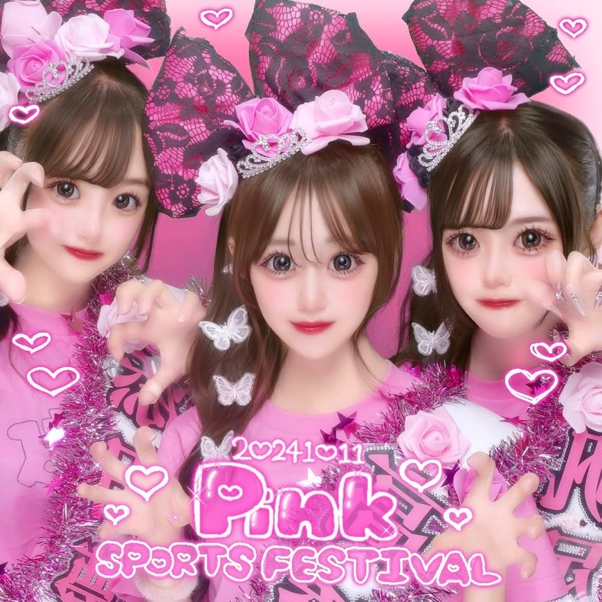 プリクラ落書き体育祭