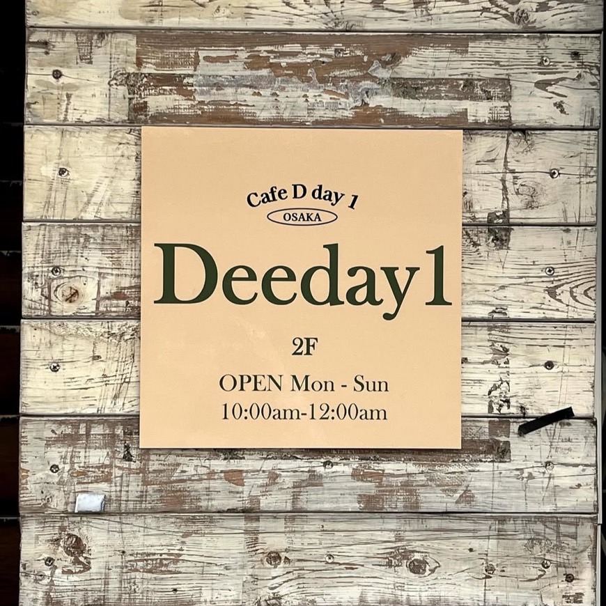 Dday 1 cafe