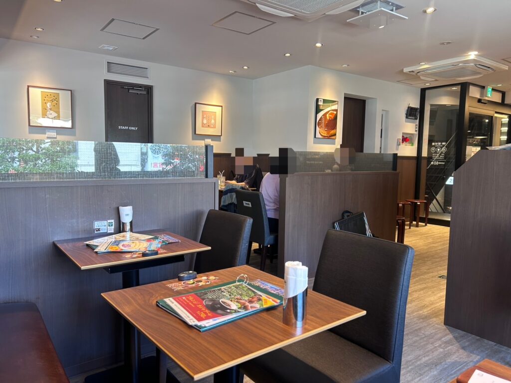 珈琲館