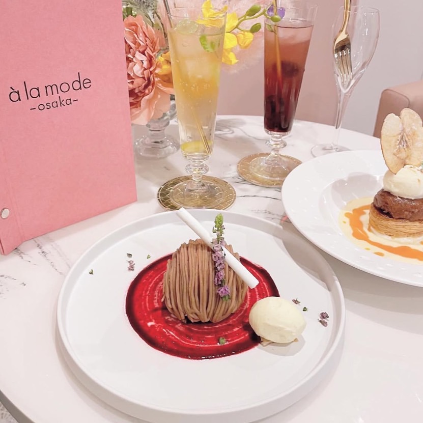 a la mode osaka