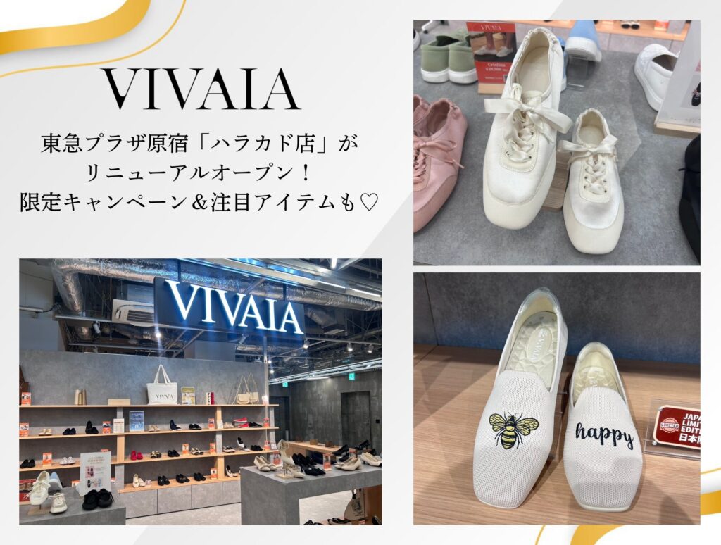 バラドヴィナシューラ　即購入歓迎 f1ee0bc0aa6634c7e4779c050438eb