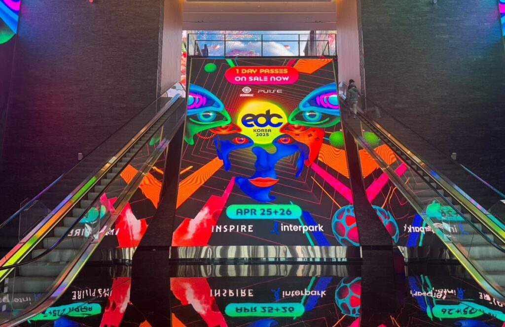 インスパイア・エンターテインメント・リゾート EDC
