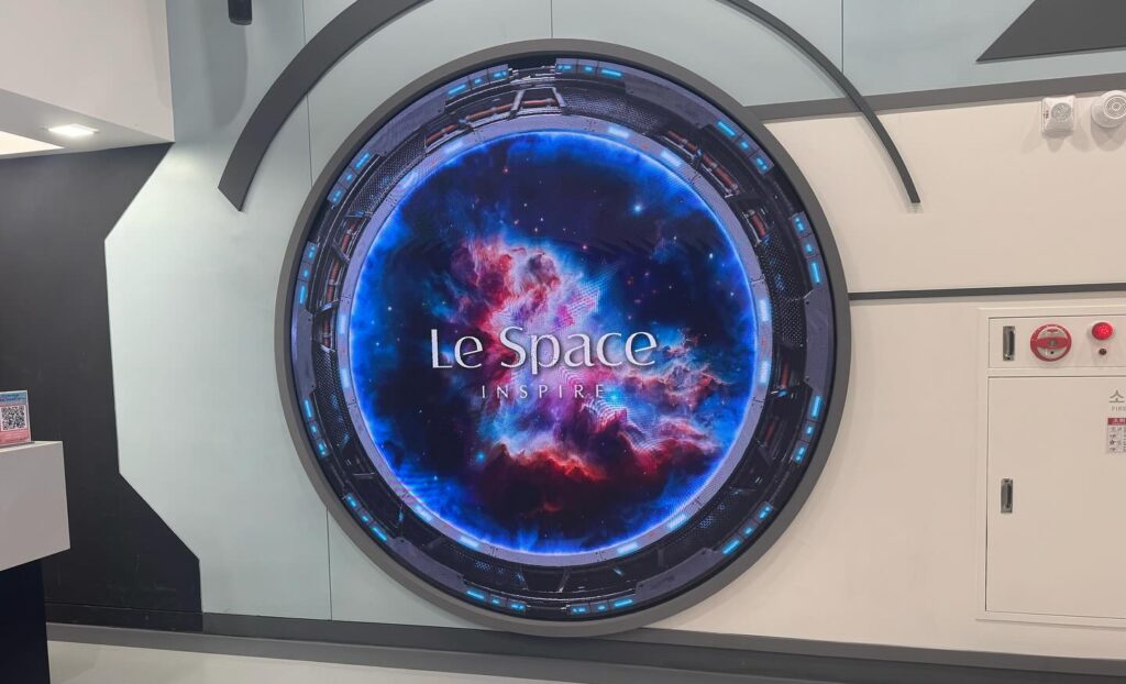 インスパイア・エンターテインメント・リゾート