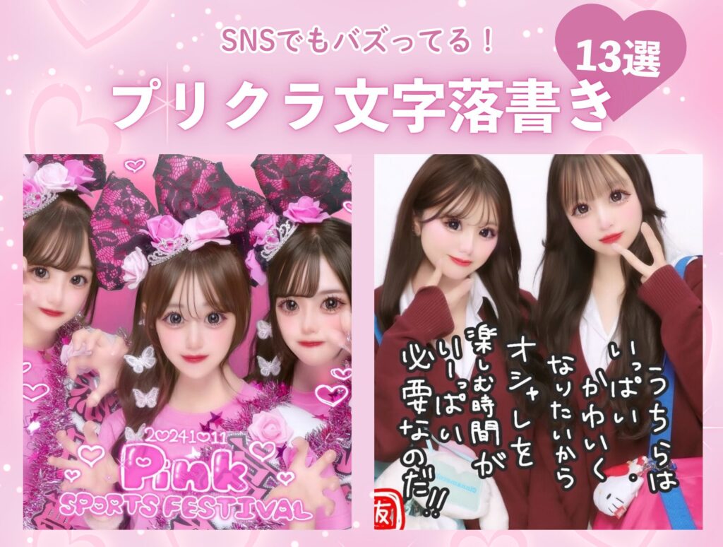 5776914365a55291edf9ffdbcac395