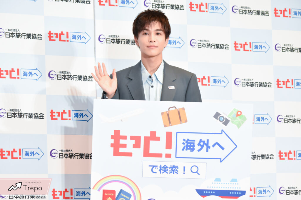 岩田剛典