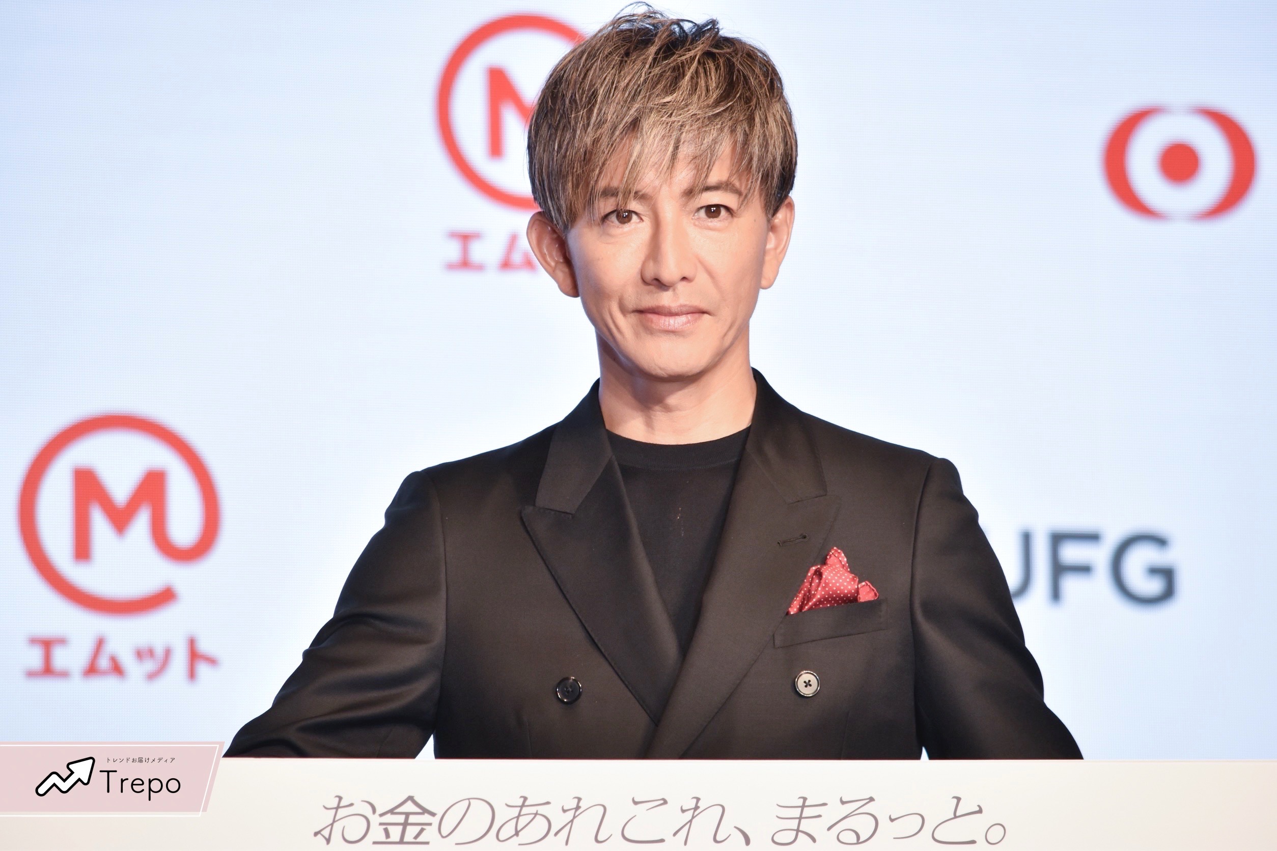 S__161685545.jpg