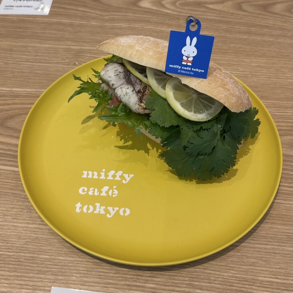 レモンとトマトサルサのSABA サンド