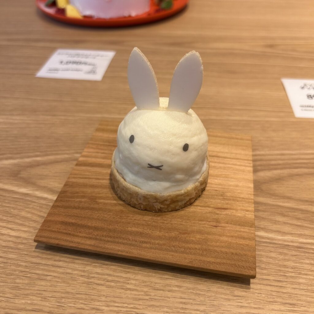 ミートボールパイ
