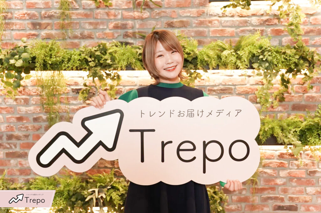 ハラミちゃん