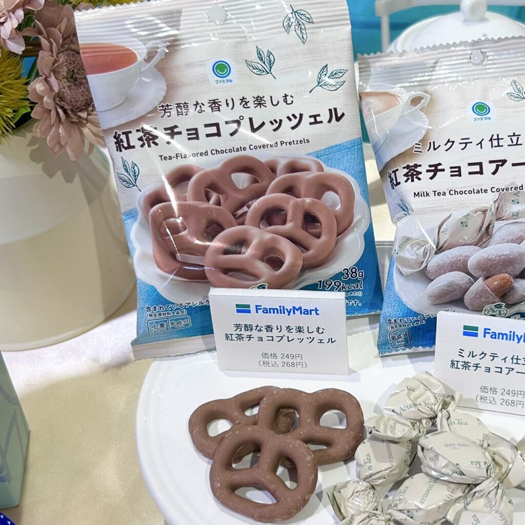 芳醇な香りを楽しむ紅茶チョコプレッツェル