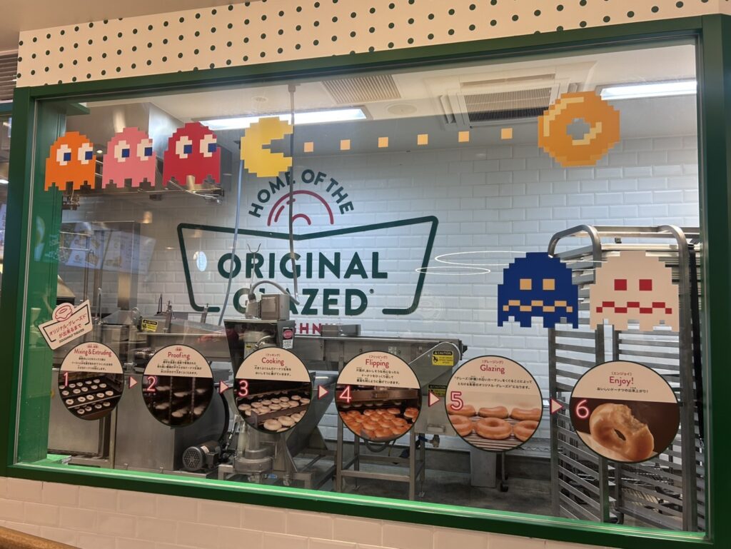 パックマン×クリスピー・クリーム・ドーナツ