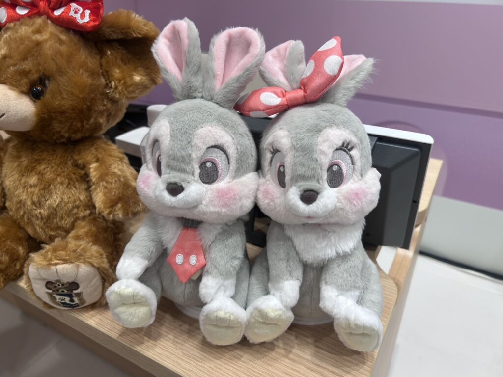 UniBestiez(ユニべスティーズ)