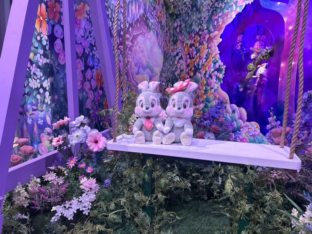 UniBestiez(ユニべスティーズ)