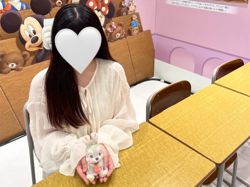 UniBestiez(ユニべスティーズ)