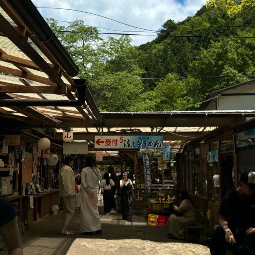 釜が滝滝茶屋