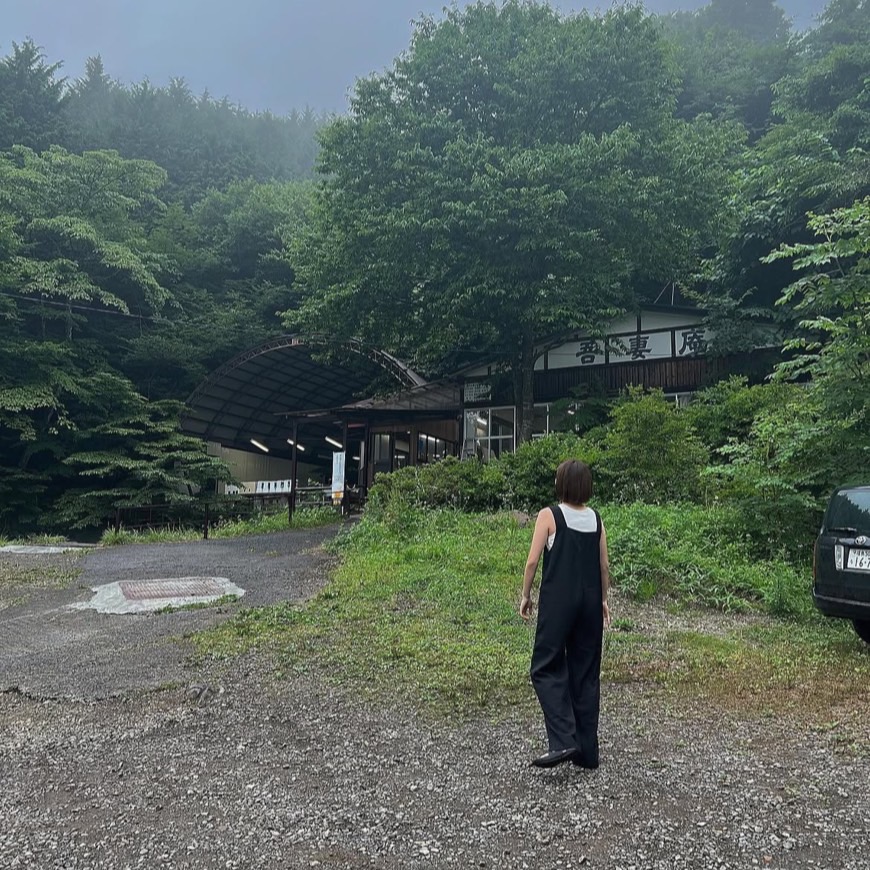 吾妻庵(あづまあん)