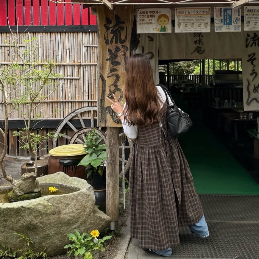 花見ケ岡岩保
