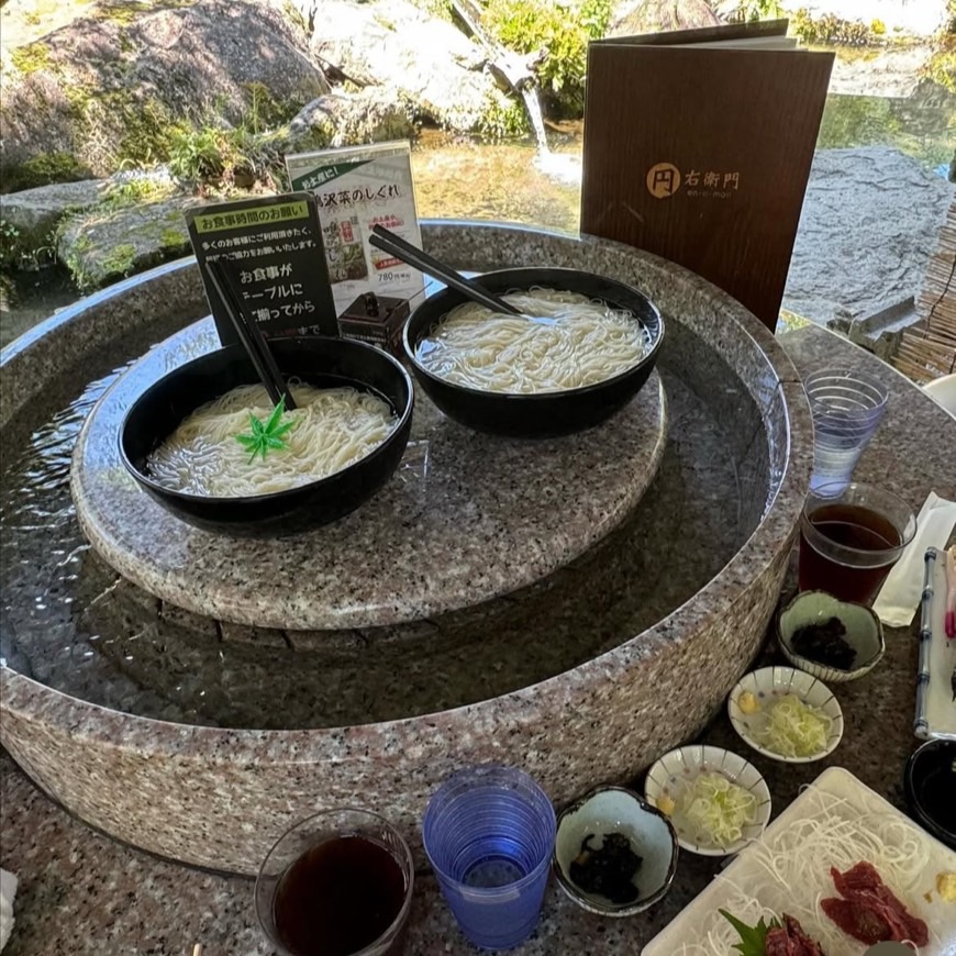昇仙峡 ほうとう円右衛門(えんえもん)