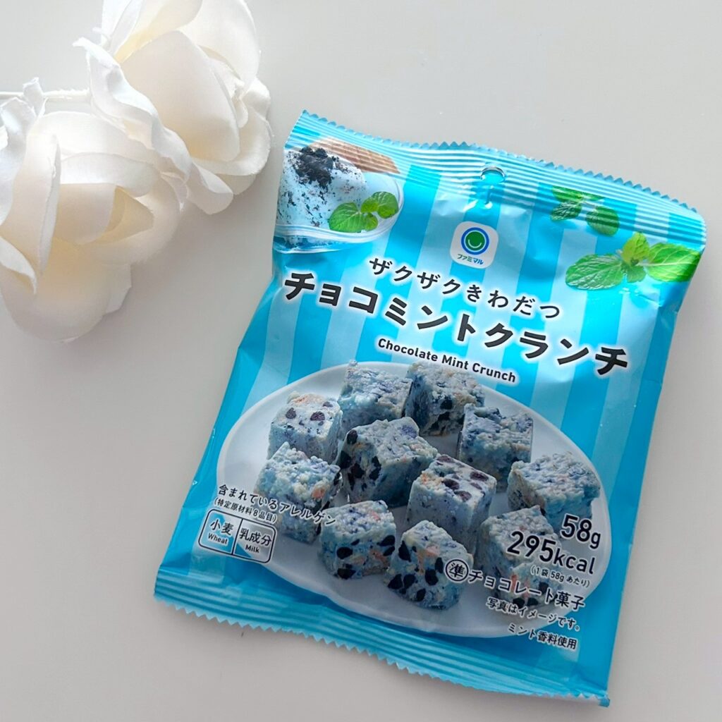ザクザクきわだつチョコミントクランチ