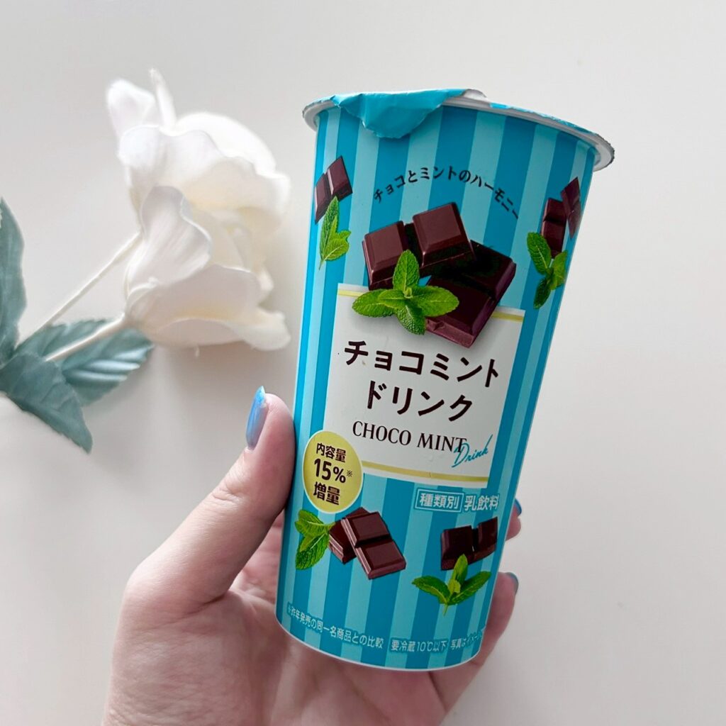 チョコミントドリンク