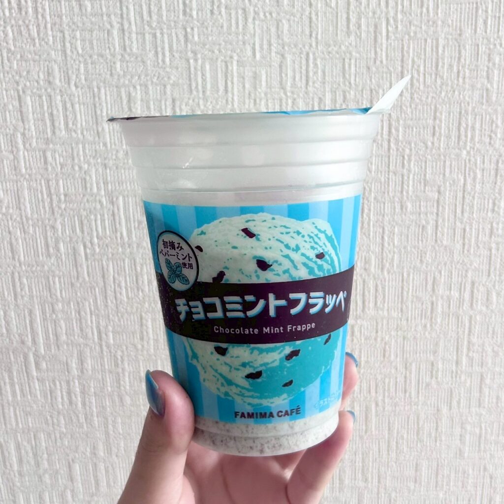 チョコミントフラッペ