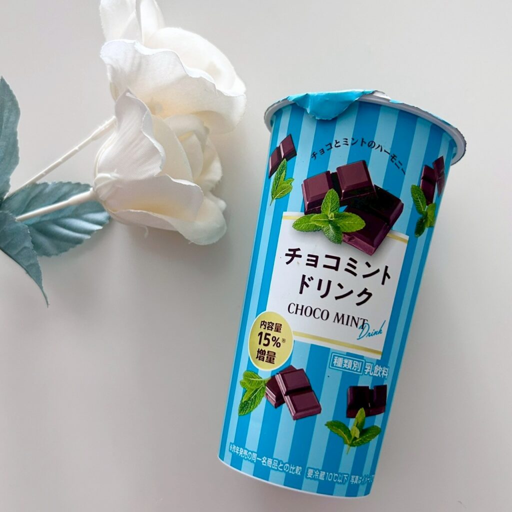 チョコミントドリンク