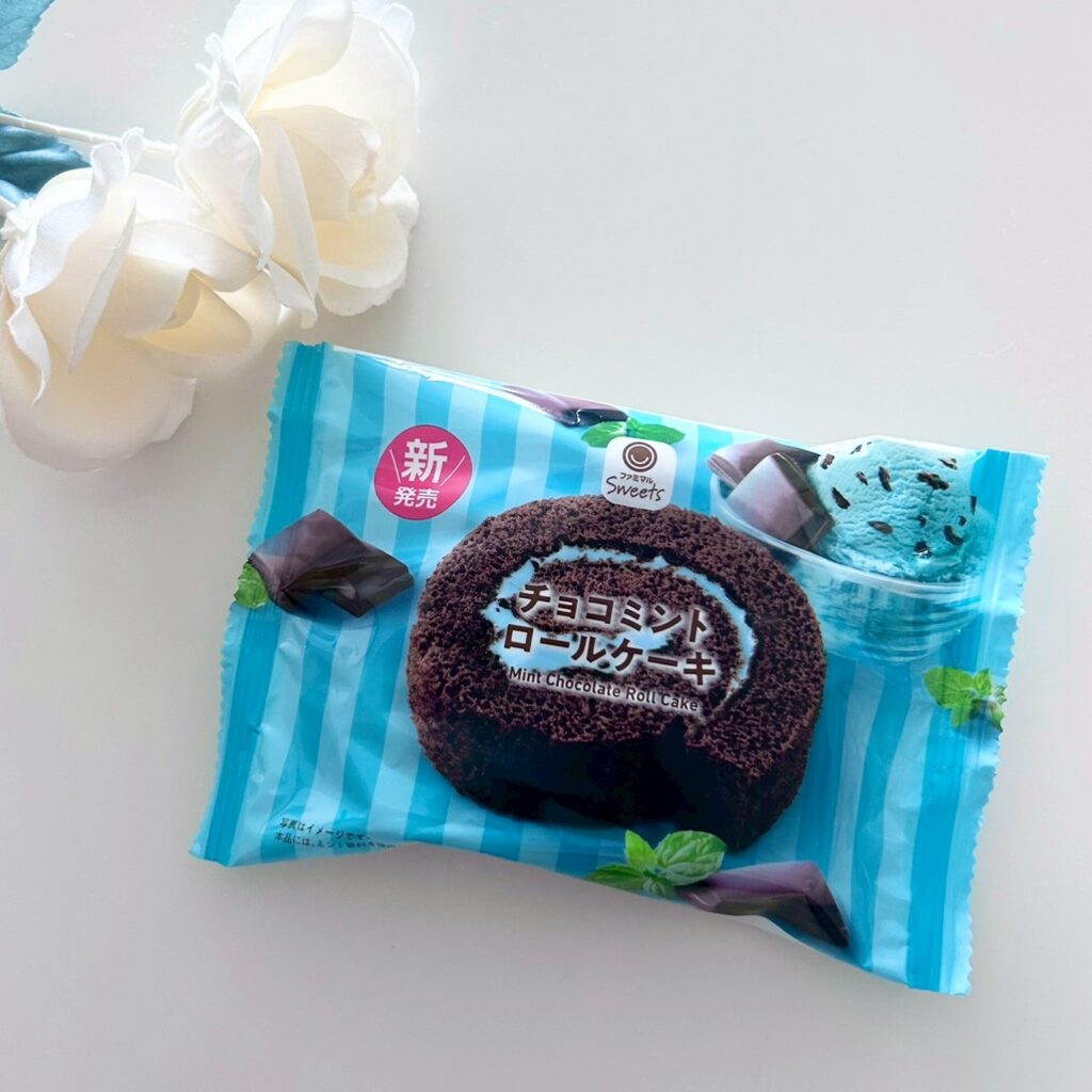 チョコミントロールケーキ