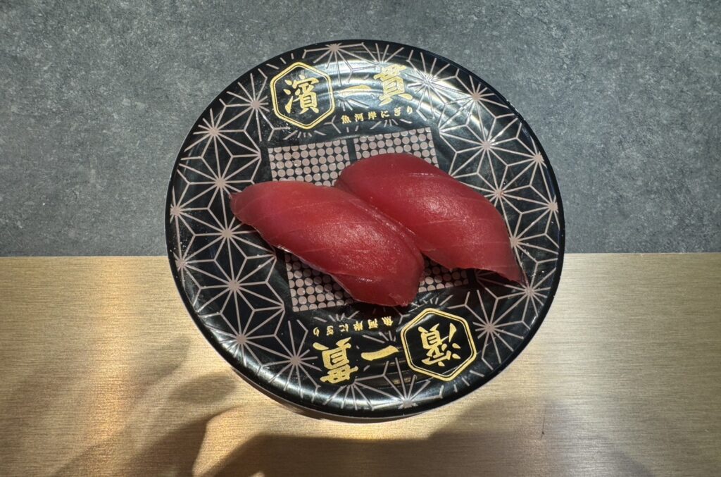 「濱一貫」横浜ベイクォーター店食べ放題