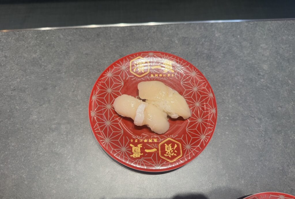 「濱一貫」横浜ベイクォーター店食べ放題