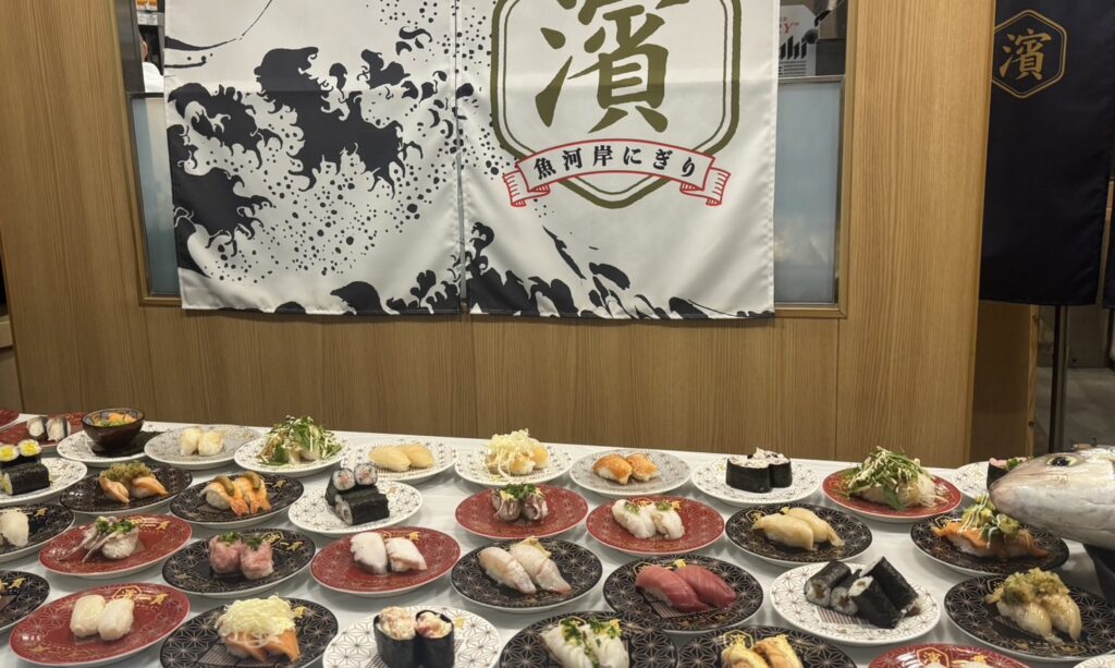 「濱一貫」横浜ベイクォーター店食べ放題