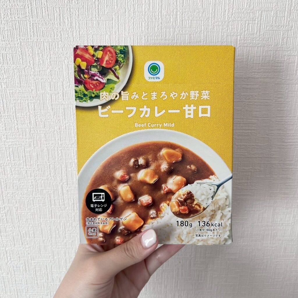 ファミリーマート レトルトカレー ビーフカレー 甘口