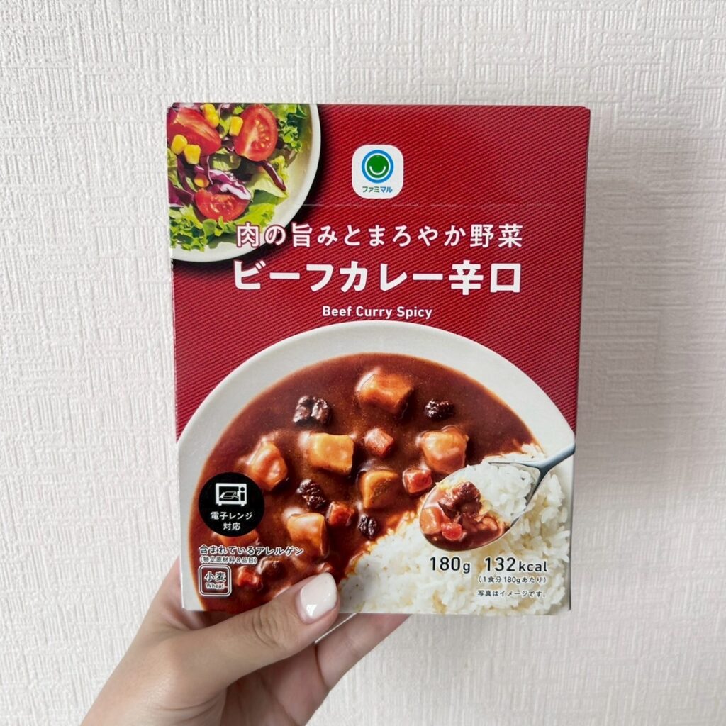 ファミリーマート レトルトカレー ビーフカレー 辛口