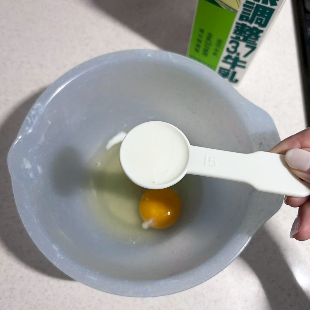 レトルトカレー オムカレー