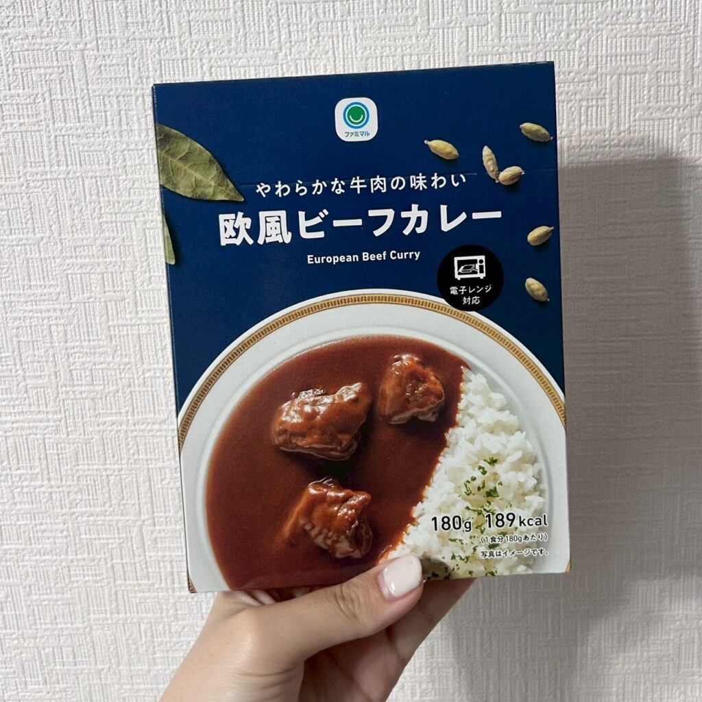 ファミリーマート レトルトカレー 欧風ビーフカレー