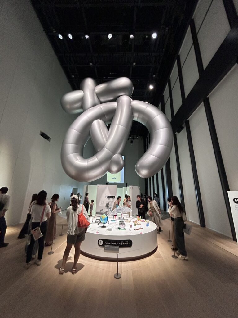デザインあ展 neo