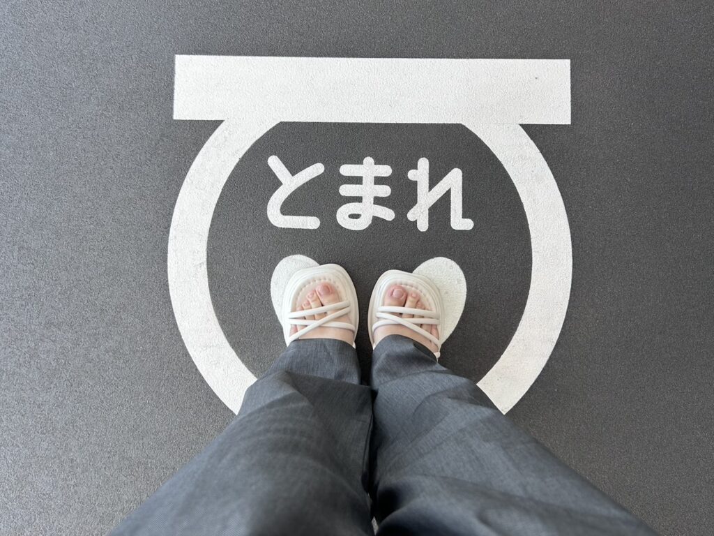 デザインあ展 neo