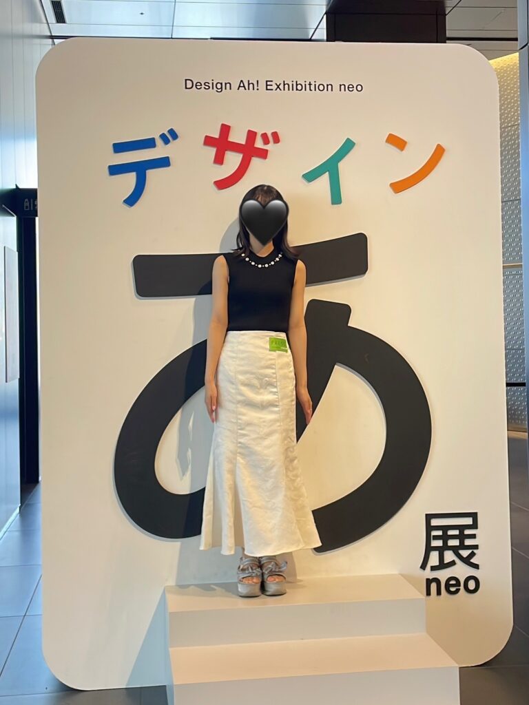 デザインあ展 neo