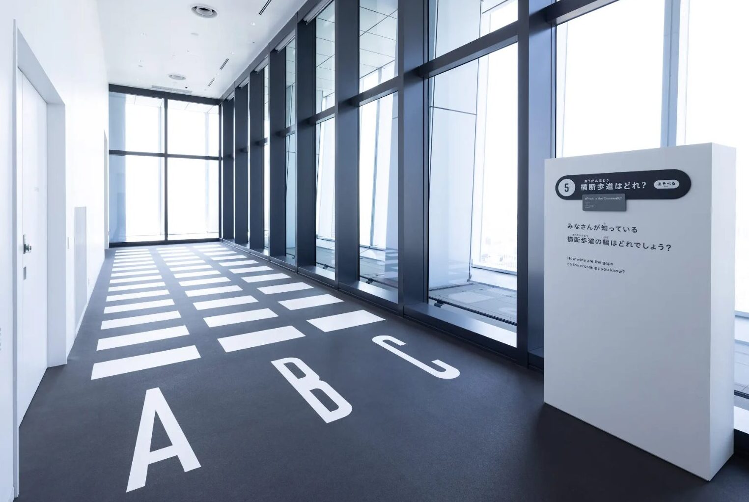 デザインあ展 neo