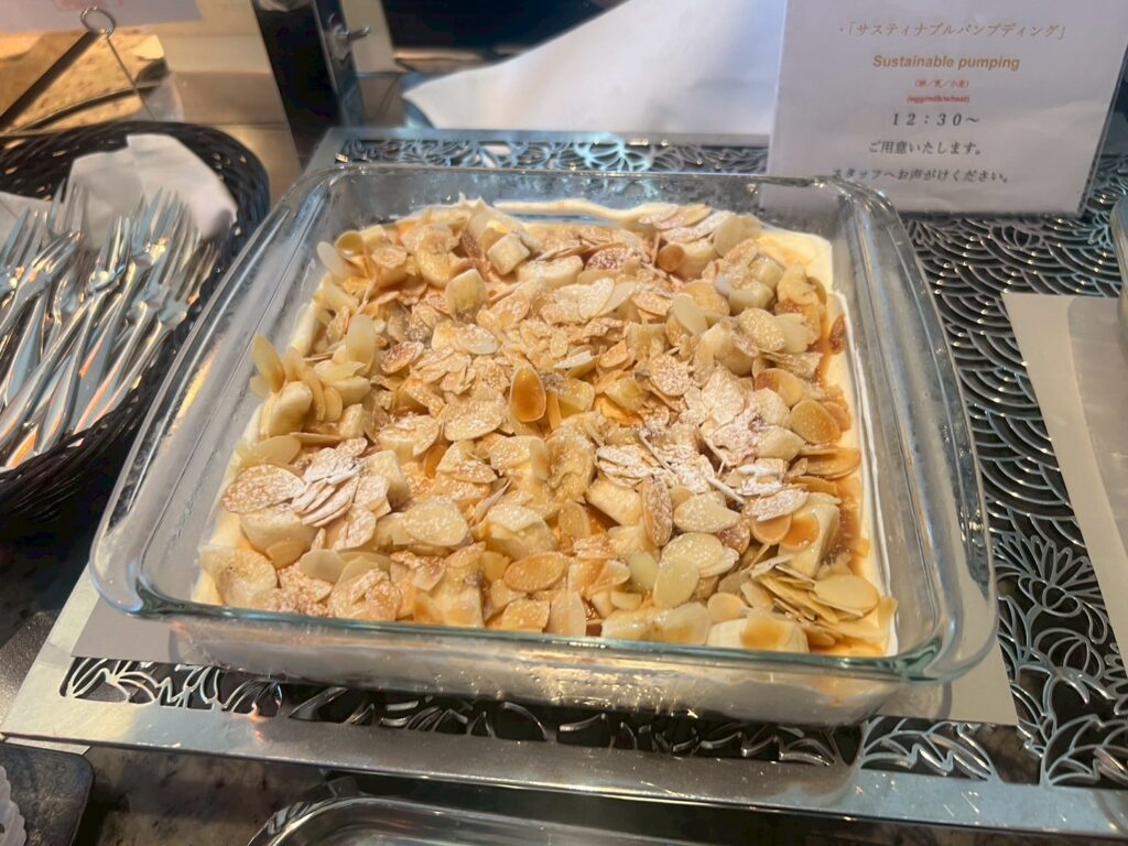 バナナ＆キャラメルのスコップケーキ